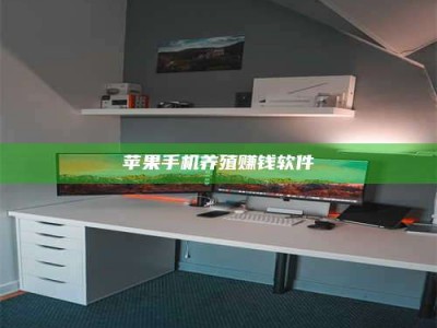 黑龙江2020年药师考试时间：掌握这些，考试更轻松