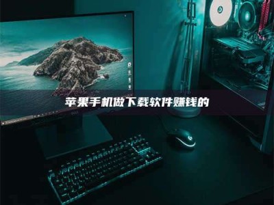 黑龙江'试药达人'的人人生：救人于未病，却把自己也置于风险之中！