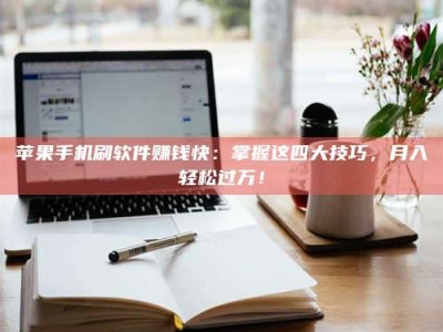 黑龙江Ames测试：看它如何守护药品纯度底线