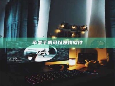 黑龙江⚠️第一次试药会不会有后遗症？答案在这里！意想不到的危害你可能不知道！